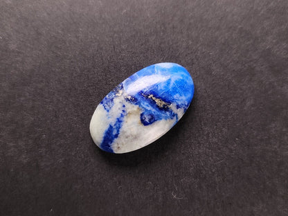 0201-6　アフガナイト　18.99ct