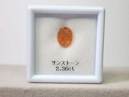 【東洋ルース⭐サマーバッグ(夏福袋)】3万円福袋/総額約6万円相当のルース！③