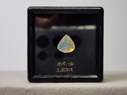 【東洋ルース⭐サマーバッグ(夏福袋)】5万円福袋/総額約10万円相当のルース！②