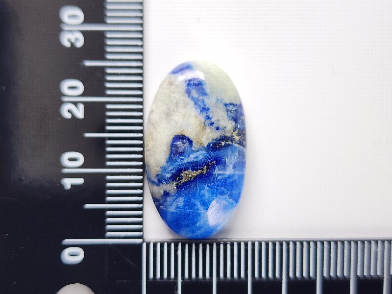 0201-6　アフガナイト　18.99ct