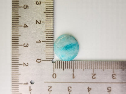 0889-54　アマゾナイトインクォーツ　5.12ct