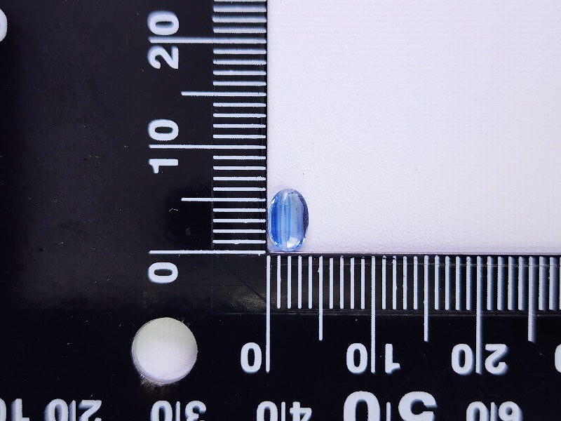 【500円均一】12/29正午まで　カイヤナイト　0.48ct　6