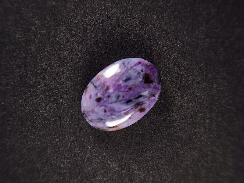 0880-18 スギライト 11.28ct – 東洋ルース公式オンラインショップ