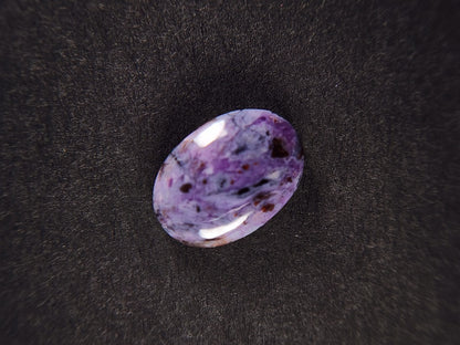 0880-18　スギライト　11.28ct