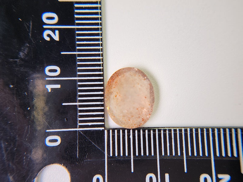 0900-8　サンストーン　4.20ct