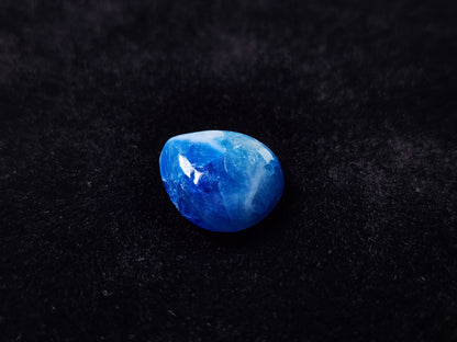 0906-2　アフガナイト　7.46ct