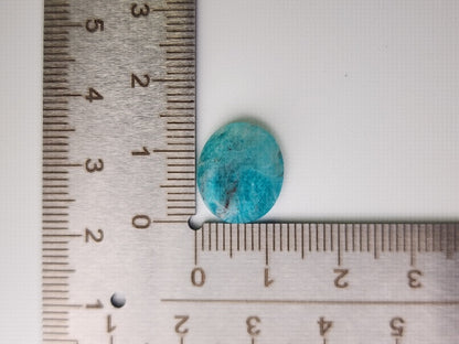 0889-52　アマゾナイトインクォーツ　5.68ct