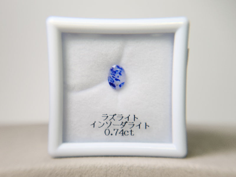 【東洋ルース⭐サマーバッグ(夏福袋)】10万円福袋/総額約20万円相当のルース！