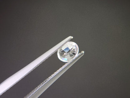 0921-1　リューコガーネット　0.53ct