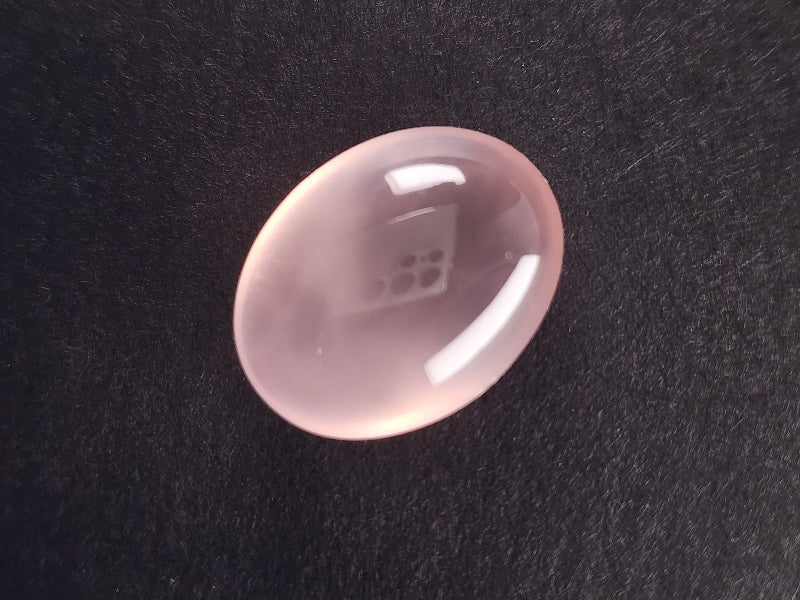 0938-29　ローズクォーツ　19.86ct