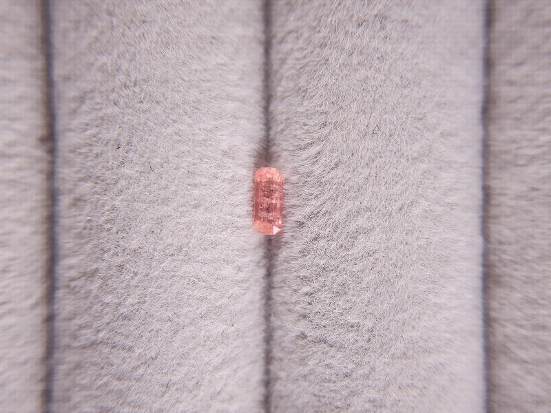 VY-1　ベイリネナイト　0.16ct