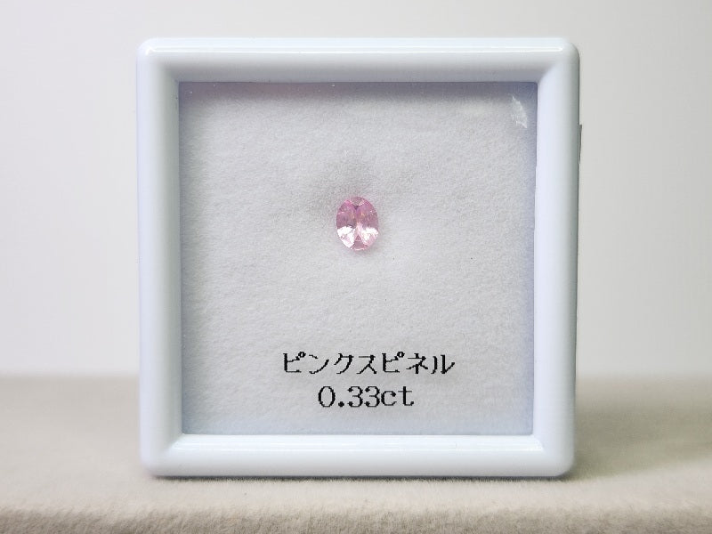 【東洋ルース⭐サマーバッグ(夏福袋)】3万円福袋/総額約6万円相当のルース！⑤