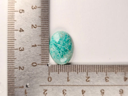 AMZ-15　アマゾナイト　8.49ct