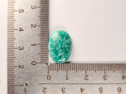 AMZ-14　アマゾナイト　8.54ct
