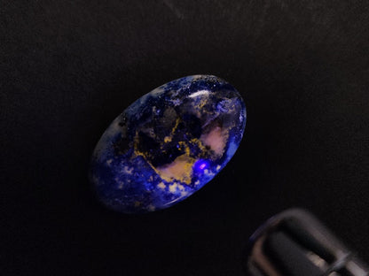 0201-2　アフガナイト　31.98ct