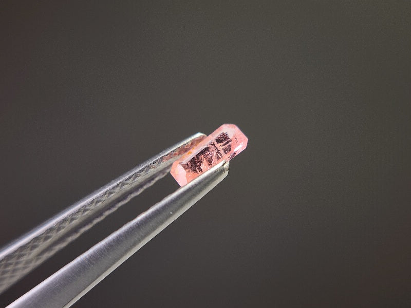 0219-1　ベイリネナイト　0.14ct