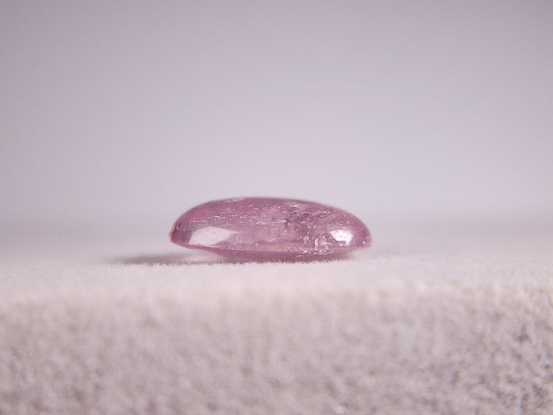 0950-3-1　虹入り！ダイアスポアキャッツアイ　4.63ct