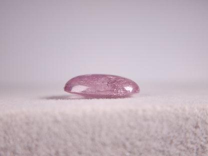 0950-3-1　虹入り！ダイアスポアキャッツアイ　4.63ct