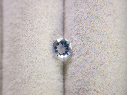 0657-24-2　ゾイサイト　0.31ct