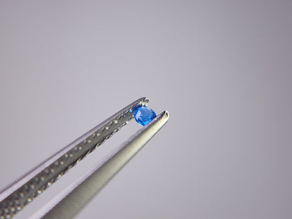 HAUY-1　アウイナイト　0.02ct