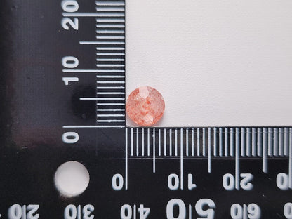 【500円均一】12/8正午まで　ストロベリークォーツ　1.33ct　1