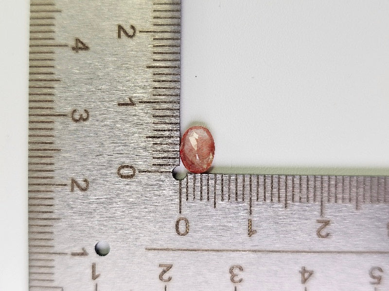 【500円均一】6/1新着！　アンデシン　0.59ct　1
