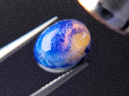 AF-6　アフガナイト　3.80ct
