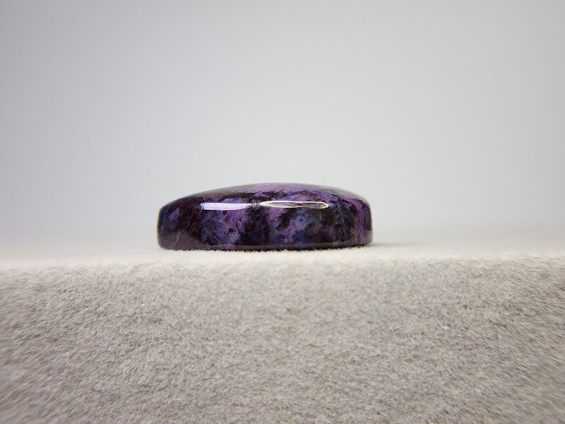 0880-4　スギライト　19.68ct