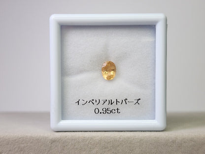 【東洋ルース⭐サマーバッグ(夏福袋)】1万円福袋/総額約2万円相当のルース！⑧