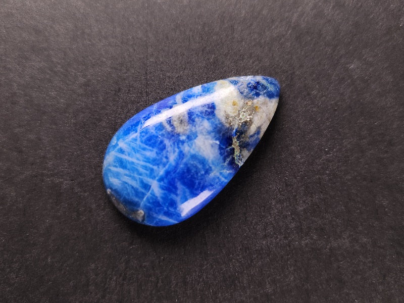 0201-4　アフガナイト　24.02ct