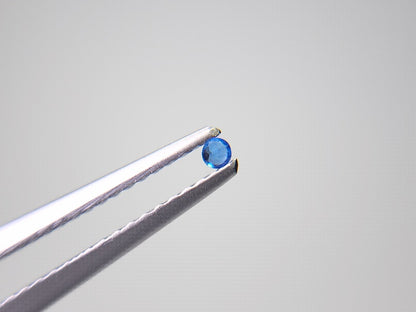 0129-2　アウイナイト　0.01ct