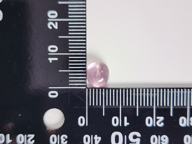 0950-3-2　ダイアスポアキャッツアイ　2.36ct