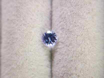 0657-24-8　ゾイサイト　0.43ct