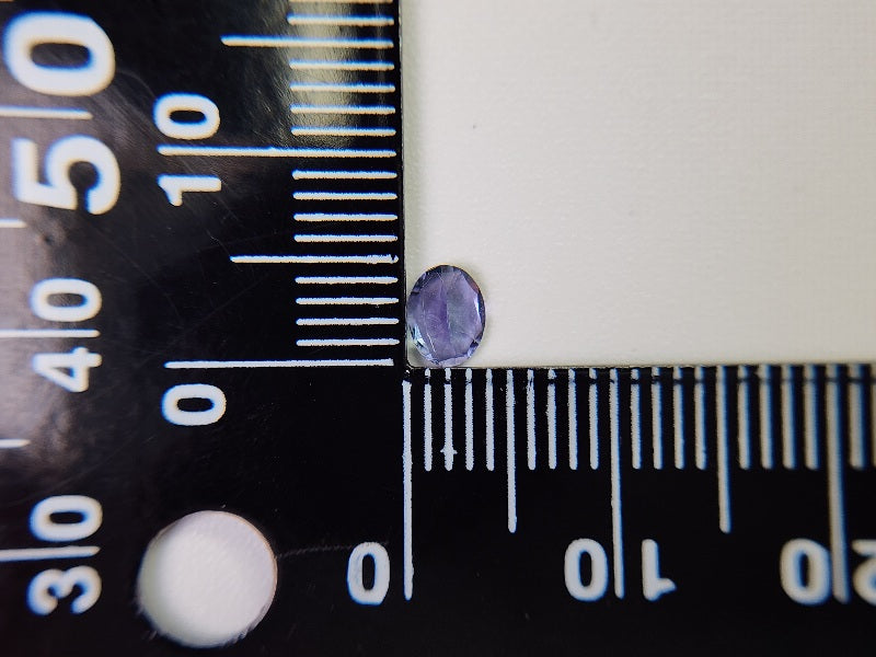 0654-2-1　ゾイサイト　0.33ct