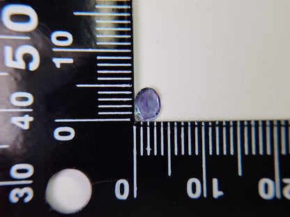 0654-2-1　ゾイサイト　0.33ct