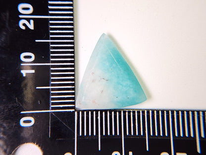 0889-8　アマゾナイトインクォーツ　4.66ct