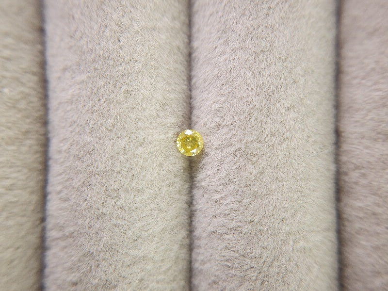 0015-6-1　イエローダイヤモンド　0.09ct
