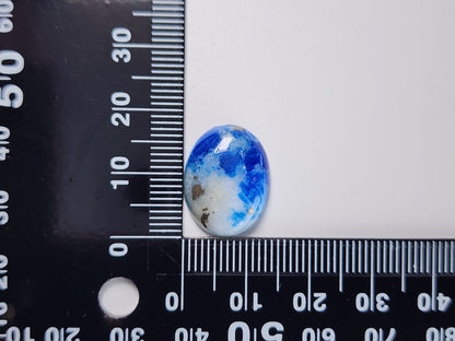0906-5　アフガナイト(欠けあり)　8.78ct