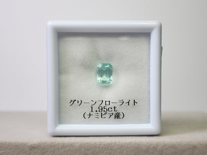 【東洋ルース⭐サマーバッグ(夏福袋)】3万円福袋/総額約6万円相当のルース！③