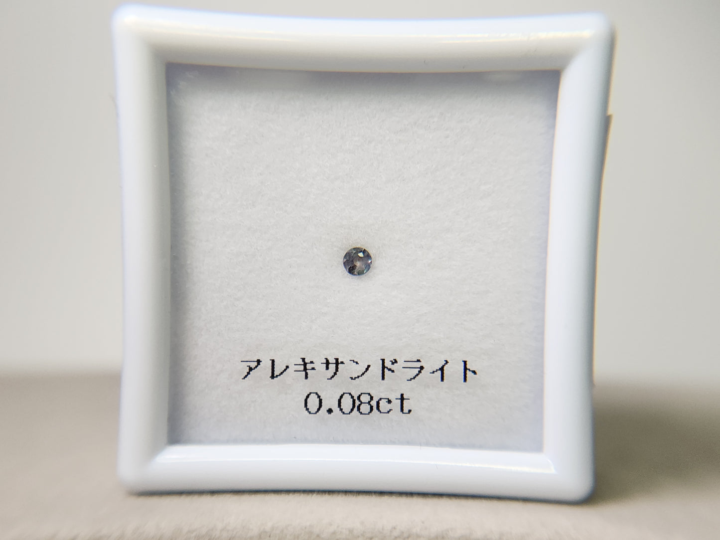 【東洋ルース⭐サマーバッグ(夏福袋)】10万円福袋/総額約20万円相当のルース！