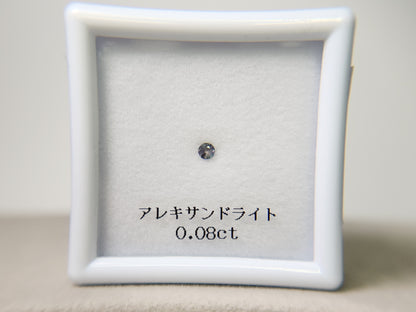 【東洋ルース⭐サマーバッグ(夏福袋)】10万円福袋/総額約20万円相当のルース！