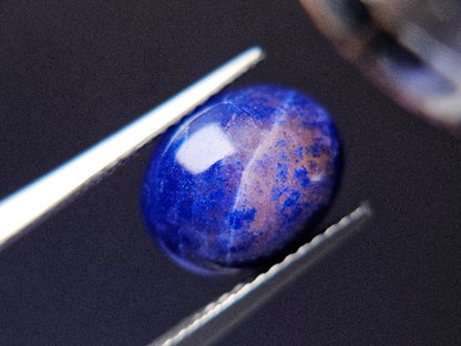 　AF-5　アフガナイト　3.52ct