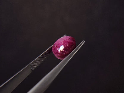 pu-SSA-9　パープルスターサファイア　5.45ct