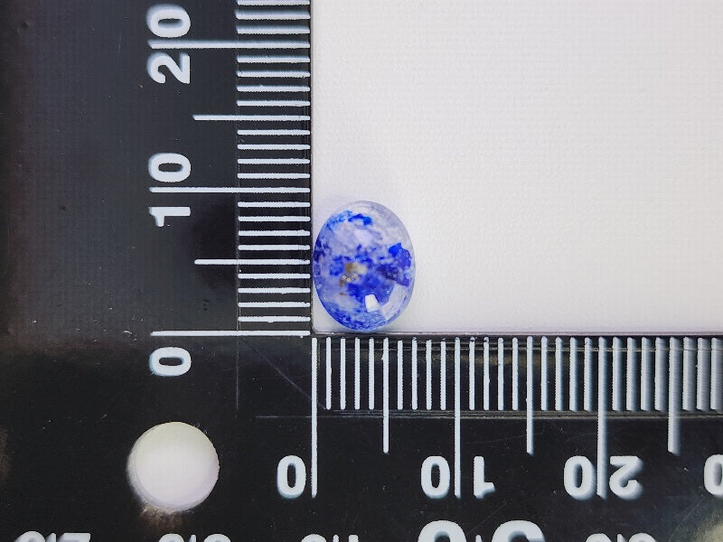 0442-18　虹入り！ラズライトインソーダライト　1.82ct