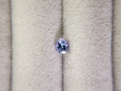 0657-27-4　ゾイサイト　0.35ct