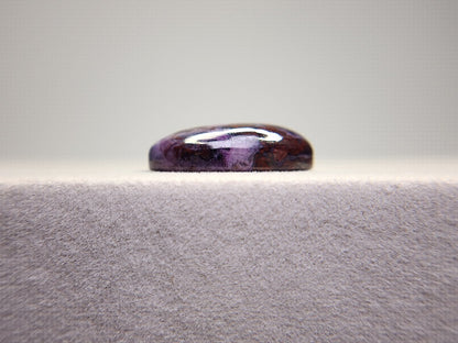 0880-6　スギライト　18.37ct