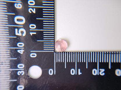 0032-15　トルマリン　1.45ct