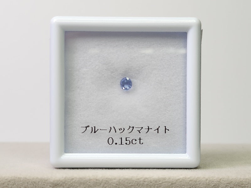 【東洋ルース⭐サマーバッグ(夏福袋)】5万円福袋/総額約10万円相当のルース！②