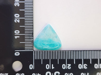 0889-14　アマゾナイトインクォーツ　7.44ct