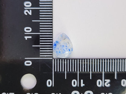 0442-15　ラズライトインソーダライト　1.90ct